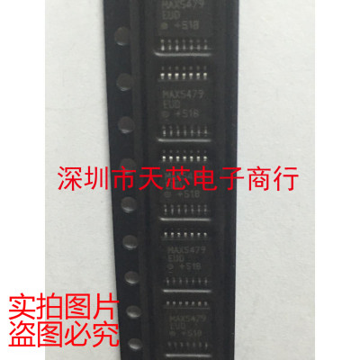 MAX5479EUD+ MAX5479 TSSOP14 数字电位计 全新原装正品 质量保证