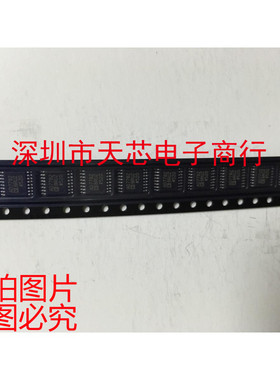 AD7782BRUZ AD7782 TSSOP16 模数转换器 全新原装正品 质量保证