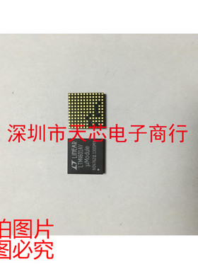 LTM4601AV LGA133 直流-直流电源模块 全新原装正品 质量保证