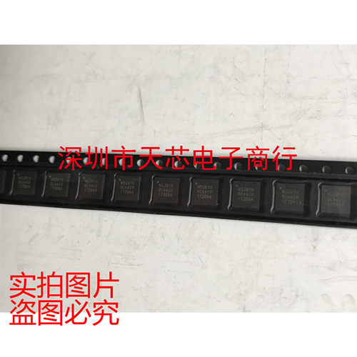 NRF52810-QCAA-R NRF52810-QCAA QFN32 蓝牙5.0芯片 原装正品