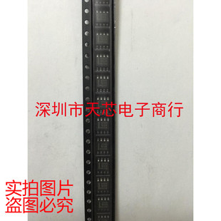 OPA2209AIDR O2209 SOP8 全新原装正品 质量保证