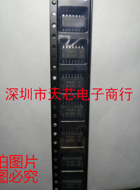 RX-8025SAAC R8025AC R8025 SOP14 实时时钟芯片 全新原装正品