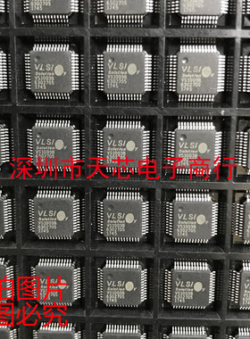 VS1003B-L VS1003B QFP48 音频编解码器 全新原装正品 质量保证