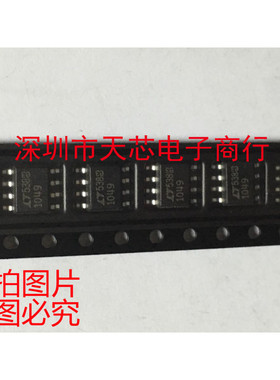 LTC1049CS8 LT1049 1049 SOP8 运算放大器 全新原装正品 质量保证