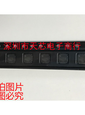 CC2500RGPR CC2500RTKR CC2500 QFN20 收发器 全新原装正品