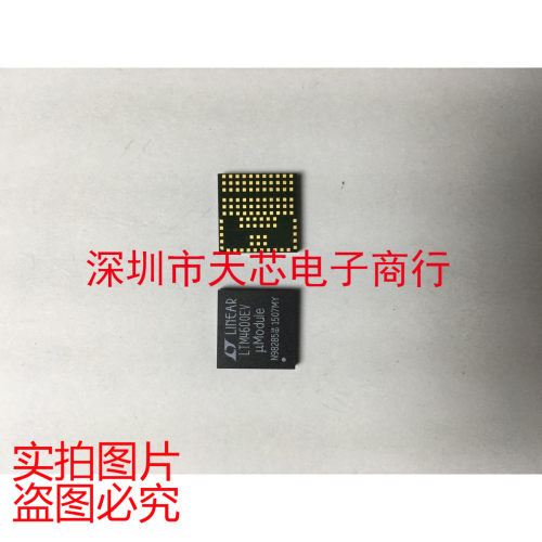 LTM4600EV LGA104 直流-直流电源模块 全新原装正品 质量保证