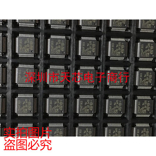 STM32F303CCT6 STM32F303 QFP48 微处理器 全新原装正品 质量保证