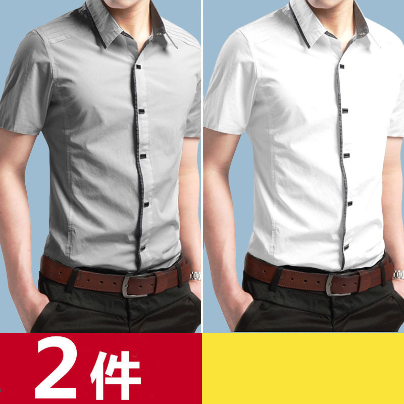 夏季男士衬衫男短袖衬衣修身型韩版潮流帅气纯棉薄款半袖男装衣服