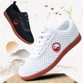 男款 八段锦练功鞋 女士帆布鞋 双星太极布鞋 牛筋底太极拳站桩鞋 防滑