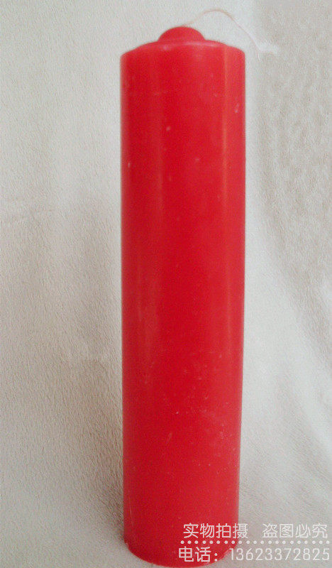 Bougie - Ref 2487794 Image 3