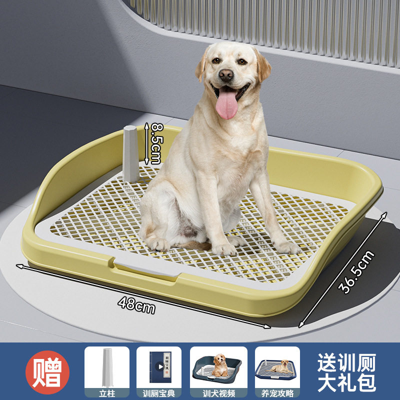 狗狗厕所中大型小型犬专用尿盆宠物砂盆泰迪小狗厕所大全套装用品