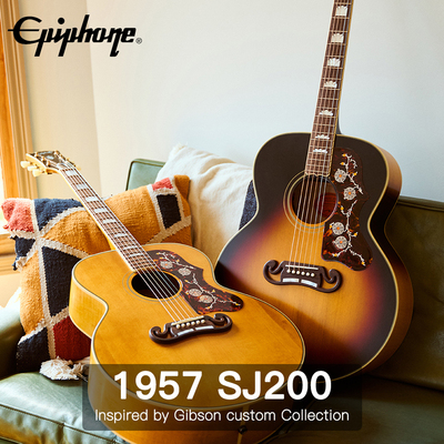 Epiphone依霹风1957 SJ-200 全单电箱木吉他 IGC系列 云杉+枫木