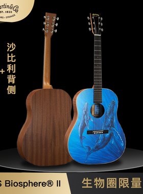 MARTIN马丁吉他 新品生物圈二代DSS 蓝色鲸鱼全单民谣吉他特别版