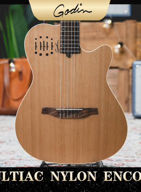 加拿大产godin multiac nylon encore跨界尼龙古典静音电箱吉他