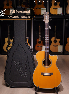 Maton吉他 Tommy汤米同款吉他 T.E Personal 指弹吉他制琴师 售出