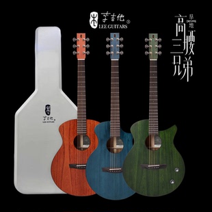 李宗盛 李吉他 Lee 旱地 高腰三兄弟 新款 全单民谣电箱民谣吉他