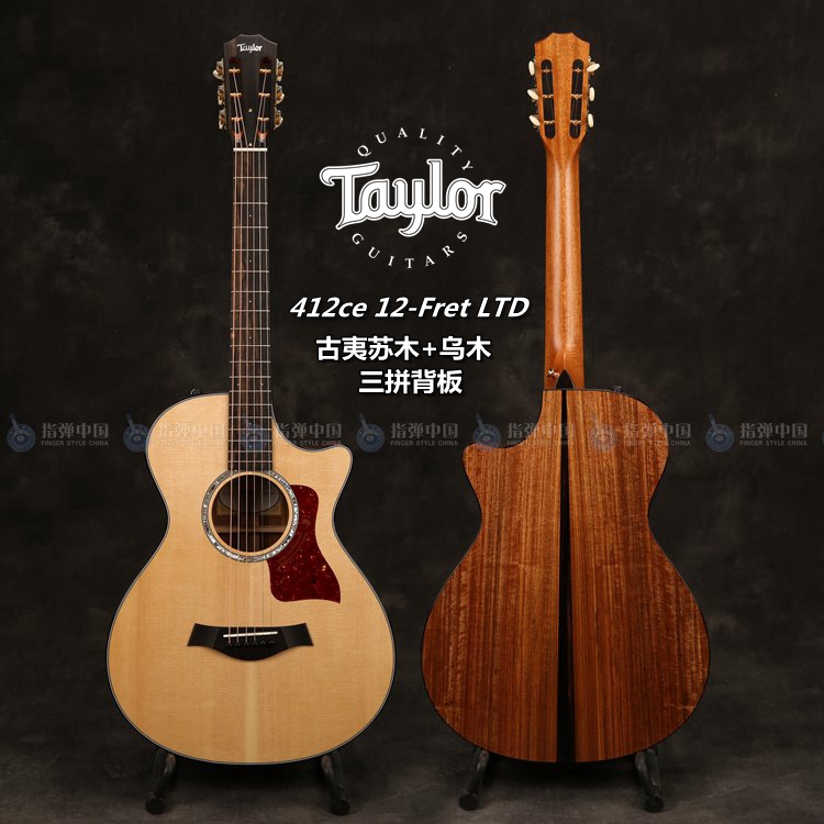美产新款 泰勒吉他 Taylor 412ce 12 Fret  古典琴头  限量款|msdalam kategori Alat muzik/Guitar/Piano/Fitting, alat-alat muzik barat, instrumen rentetan barat, Guitar - kotak elektrik gitar - dari Buy2taobao.com untuk memberikan perkhidmatan ejen Taobao profesional membeli