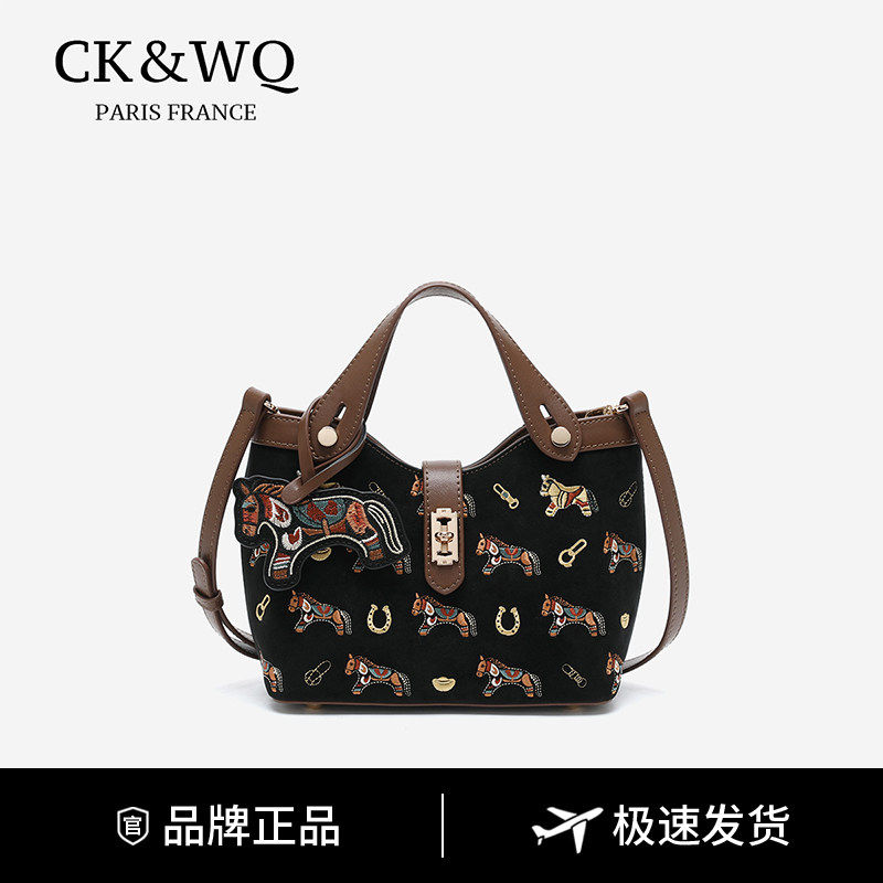 小CK&WQ官网正品包包女式2026春夏新款托特包马年刺绣小众手提包