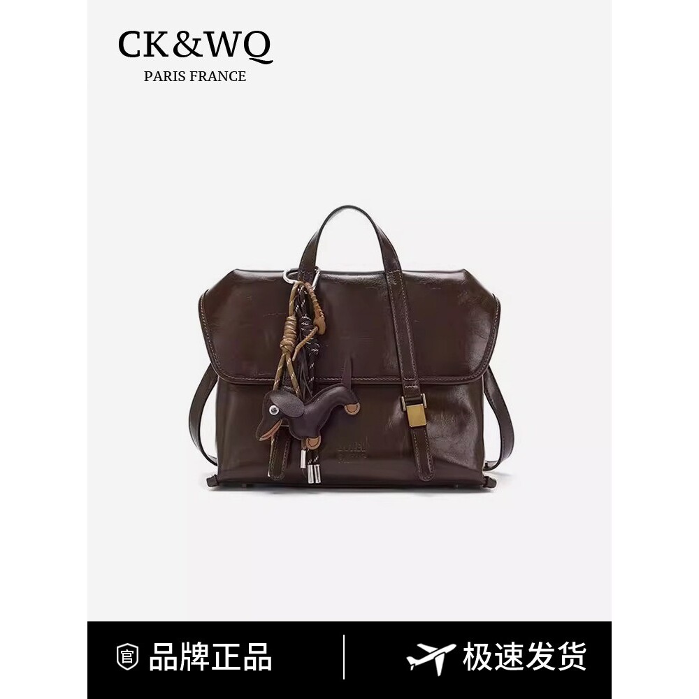 小CK&WQ官网正品复古时尚大容量上班通勤手提包2026今年新款时尚