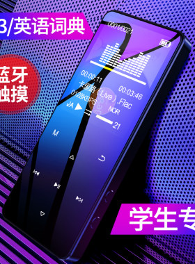 mrobo2.0mp3wav内存超薄MP3