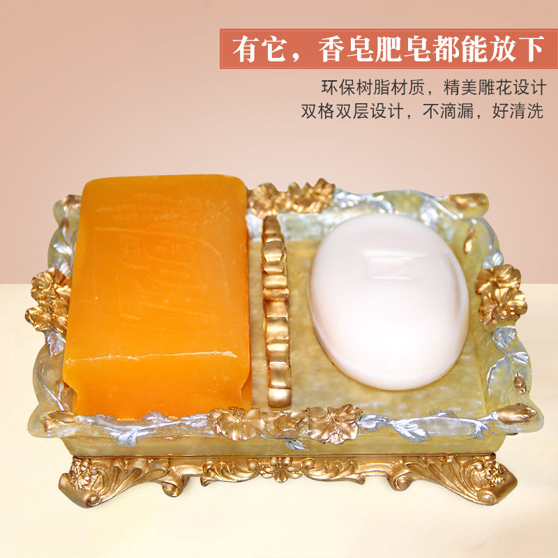 香皂盒家用高档轻奢美式装肥皂盒子沥水创意双层卫生间皂碟免打孔