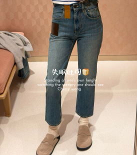女 九分裤 BREAD土耳其面料 26K早春休闲百搭高腰显瘦直筒牛仔裤