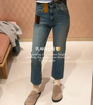 BREAD土耳其面料/26K早春休闲百搭高腰显瘦直筒牛仔裤九分裤女