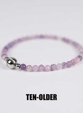 天然紫丁香手链女正品漂亮独特