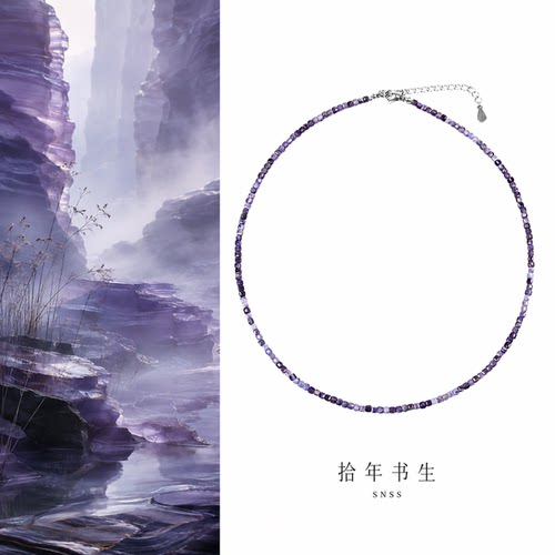 拾年书生 天然蓝纹苏打石2mm方糖珠 欧美ins风辣妹细锁骨链