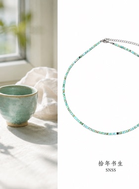 拾年书生 天然浅绿松石2mm方糖切面珠 欧美ins风辣妹细锁骨链