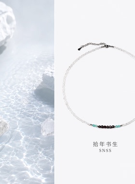 拾年书生轻奢小众设计感彩色串珠项链女夏日锁骨链