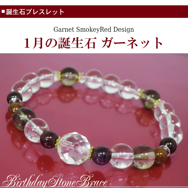 1月诞生石日本明星同款个性手串送女友闺蜜生日礼物手链天然石 58 原价 78 本月销量0 喜欢 喜欢 去购买 商品详情 商品详情加载中 请稍等 Hot同类热卖 1月诞生石日本明星同款个性手串送女友闺蜜生日礼物手链天然石 58 原价 78 本月销量0 喜欢 喜欢 去购买 商品详情 商品详情加载中 请稍等 Hot同类热卖