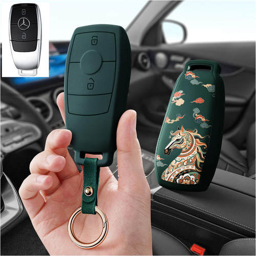适用奔驰E级e300l汽车钥匙套保护套包c200l壳a200l扣E260女C260l