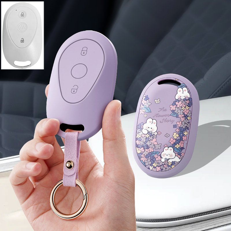 新金彭M6电动车钥匙套三轮车SU7盛昊G3遥控GL9保护套G11壳C4扣包