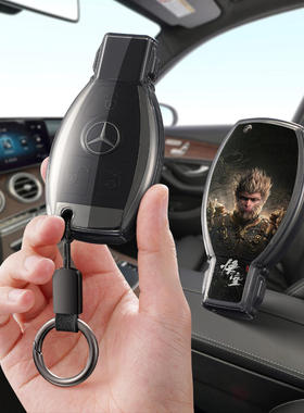 适用奔驰CLA汽车钥匙套C200L保护套包GLC260壳A180扣女GLk300高级