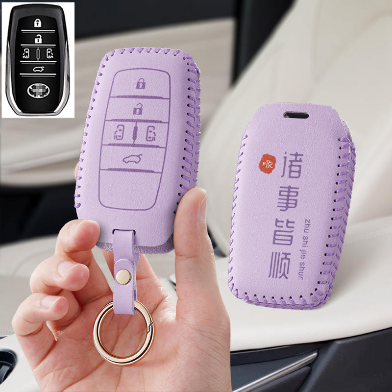 适用雷克萨斯凌志lm300H汽车钥匙套es保护套全包壳扣女高级专用