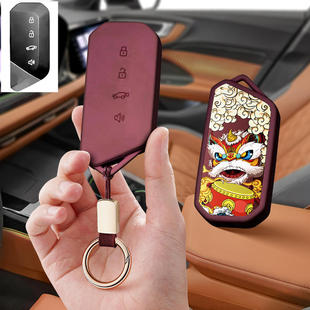 适用福特智趣烈马汽车钥匙套26款改装保护套专用男女全包高级壳扣