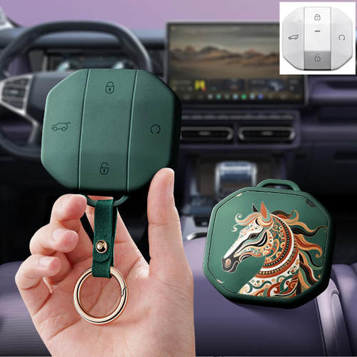 适用捷途自由者钥匙套25款旅行者山海T2汽车用品T1穿越pro壳扣包