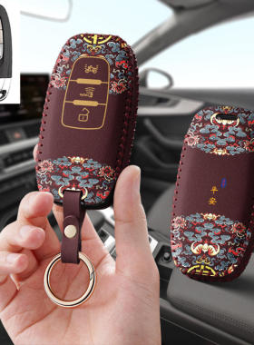 适用维多利亚250钥匙套龙嘉XDV250si摩托车150遥控包锁匙扣男女维