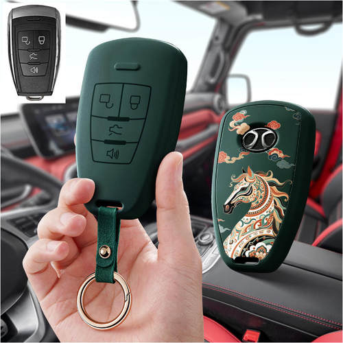 适用北汽绅宝EU5汽车钥匙套包R500壳EH300扣EX360北京BJ40智行80