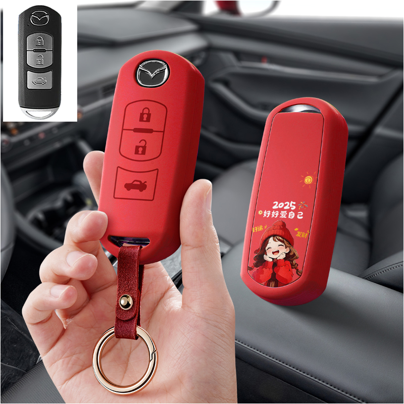 适用马自达cx4汽车钥匙套cx9睿翼7保护套cx5包壳扣女高级全包专