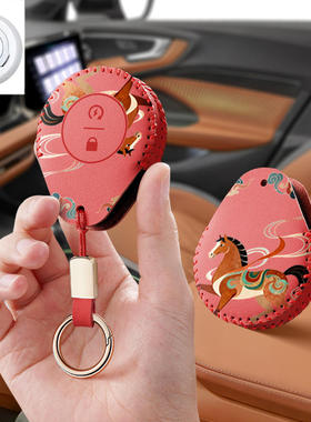 适用于小米Ninebot9号电动车钥匙包e80e100九号遥控保护套皮套扣1