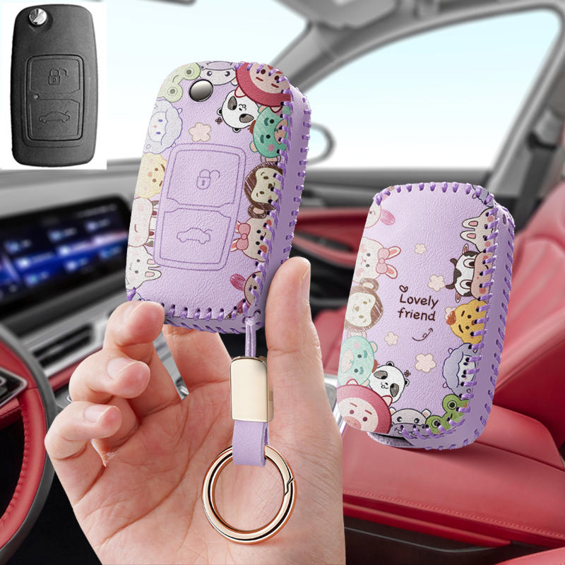 适用奇瑞开瑞K50S长安睿行M70神骐F30汽车钥匙套保护包壳扣女高级