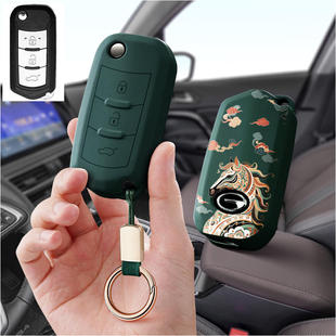 适用广汽传祺GS4汽车钥匙套M6保护套GA5包GA3S壳GA4扣女高级男士