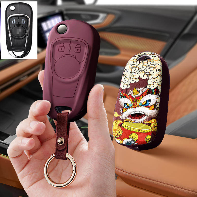 适用丰田老款卡罗拉凯美瑞RAV4锐志埃尔法改装钥匙保护软硅胶套改