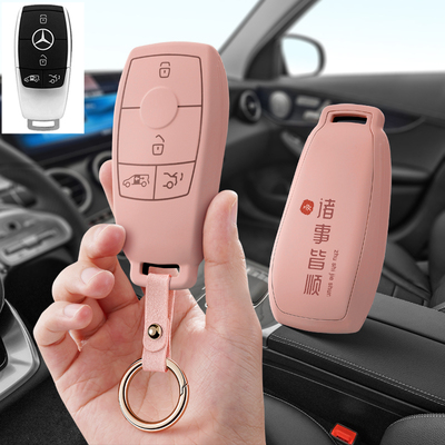 适用奔驰威霆汽车钥匙套专用2025新款V级V300L男女士保护套包扣壳