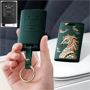 适用凯迪拉克SUV老款 凯雷德Srx赛威汽车钥匙套保护套包壳扣女高级