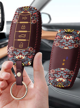 适合哈弗H6汽车钥匙套第三代M6长城炮F7x扣H2s包H4女H7壳H9大狗F5