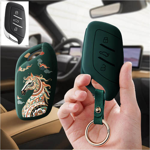 适用荣威hs科莱威2023款龙猫RX3汽车钥匙套I6保护套I5包壳扣女MAX