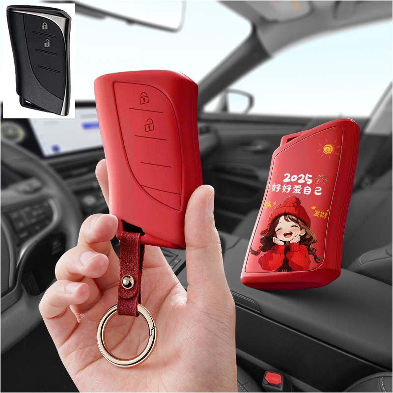 适用雷克萨斯lx600汽车钥匙套rx270保护套570包nx200壳GS扣CT女R